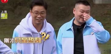 郭德纲爆料迪丽热巴视频,揭秘娱乐圈幕后真相