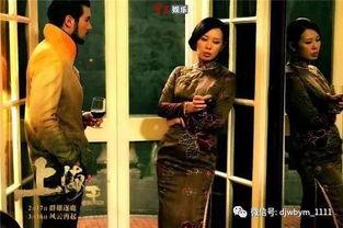 上海王 在线观看,风云际会，传奇人生在线重现