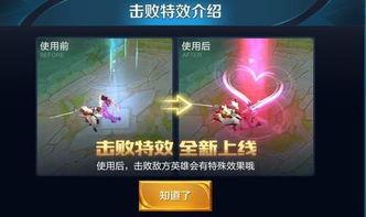 娱乐爆料特效素材视频,幕后制作揭秘