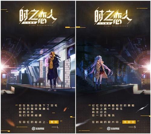 娱乐爆料特效素材视频,幕后制作揭秘