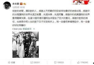 娱乐吃瓜圈内那些事,揭秘幕后那些吃瓜大事件