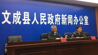 文成县新闻爆料,聚焦民生热点，揭示社会现象