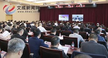 文成县新闻爆料,聚焦民生热点，揭示社会现象