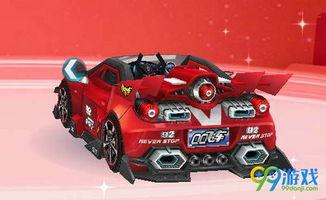 飞车最新t2爆料,极致速度与激情，全新玩法等你来挑战！