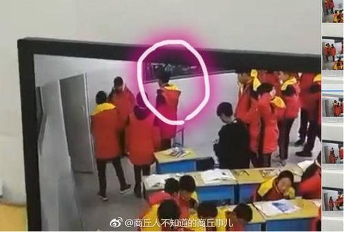 商丘网友爆料事件视频最新,惊曝事件视频引发热议