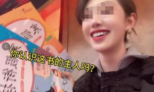 张小狮被爆料是哪一集视频,揭秘视频曝光背后的真相