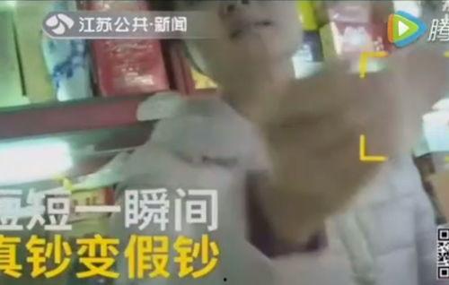 驴哥前妻爆料视频,揭秘婚姻背后的惊人真相