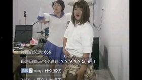 驴哥前妻爆料视频,揭秘婚姻背后的惊人真相