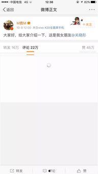 鹿哈的表白爆料视频,浪漫告白背后的甜蜜故事