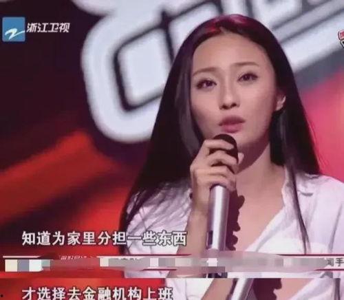 张碧晨爆料陈冰的视频,视频曝光惊人内幕