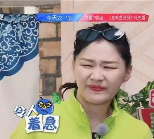 圈内爆料袁冰妍视频,圈内爆料背后的真相揭秘