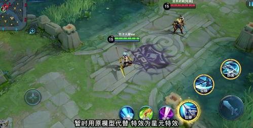 王者荣耀套装爆料大全最新,炫酷造型，等你来战！