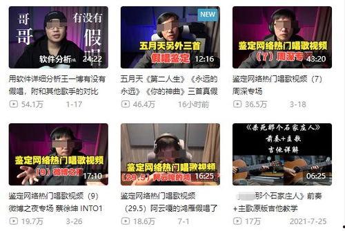 潮汕爆料新闻事件最新情况,事件进展及各方动态全解析