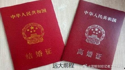 深圳离婚最新爆料,揭秘豪门恩怨背后的真相