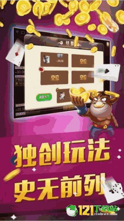 娱乐游戏爆料文案范文怎么写,独家爆料带你领略游戏世界新篇章