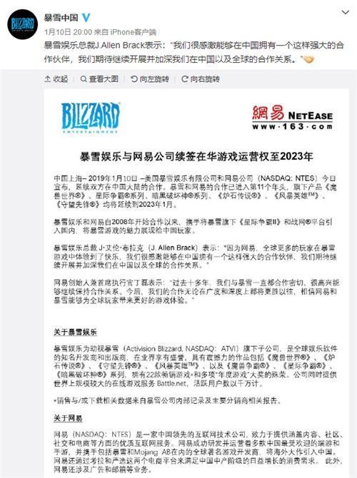 娱乐游戏爆料文案范文怎么写,独家爆料带你领略游戏世界新篇章