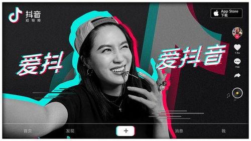 抖点爆料视频,揭秘热门视频背后的惊人真相