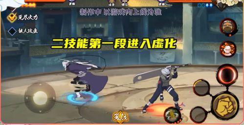 最新白面具技能爆料图,神秘力量觉醒，战场霸主再临