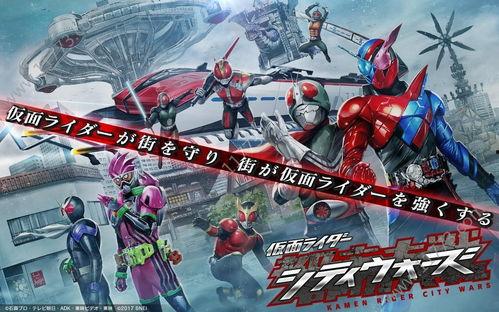 假面骑士双骑爆料视频在线观看,揭秘幕后制作，独家爆料视频在线观看