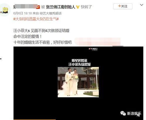 兰姐吃瓜视频在线观看免费,免费在线观看，揭秘娱乐圈幕后故事