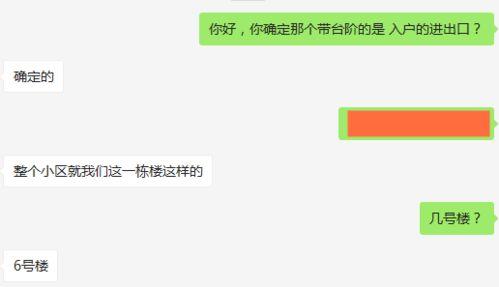 南通发布爆料信息网最新,最新民生动态盘点