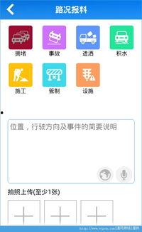 关注最新爆料的软件,软件界风云再起，独家内幕大曝光！