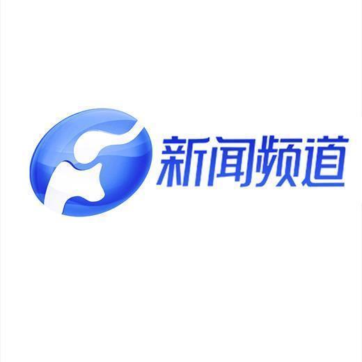 卫视河南直播在线观看,实时掌握精彩瞬间，畅享云端视听盛宴