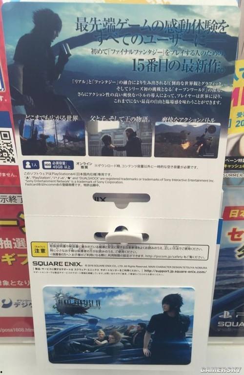 幻15最新爆料,揭秘神秘剧情与角色动向