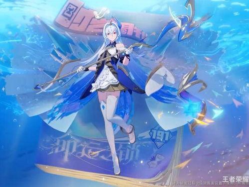 大乔时之奇旅最新爆料