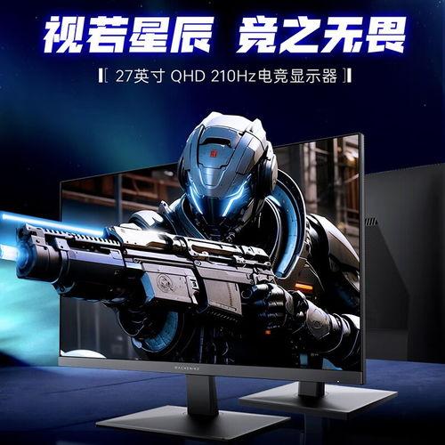 机械师最新头像爆料图,全新头像爆料图惊艳亮相