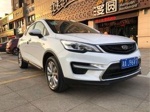 长沙二手车爆料最新消息,揭秘热门车型价格波动与交易趋势