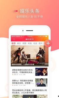 热点文化娱乐新闻爆料,最新热点事件深度解析