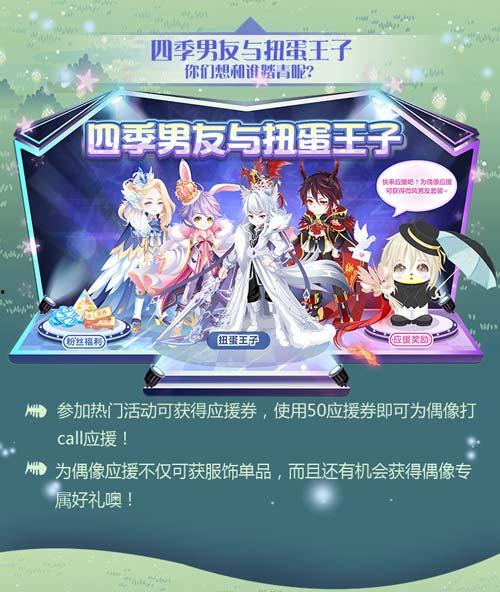 奥比岛最新爆料要多少,神秘新区域即将开放，探索未知世界！