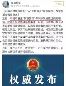 小岩最新爆料新闻事件,最新爆料事件引发社会热议