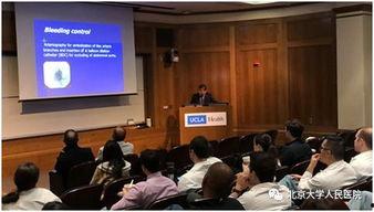 天津医学院爆料新闻视频,真相令人震惊