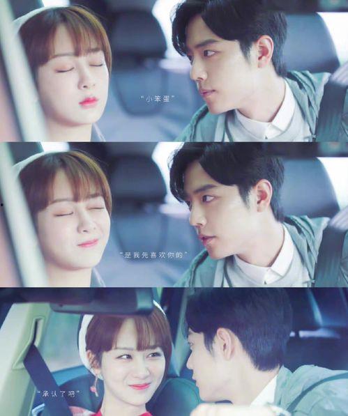 杨紫和肖战最新爆料音乐,青春旋律，情感共鸣