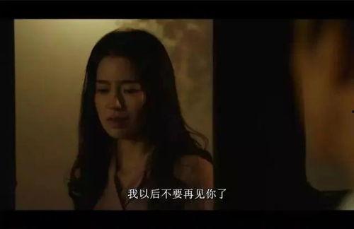 在线观看限制片,揭秘在线观看限制片背后的真相