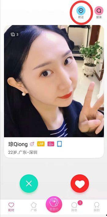 爆料方圆姐姐视频大全,热门爆料背后的精彩瞬间