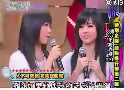 爆料方圆姐姐视频大全,热门爆料背后的精彩瞬间