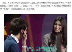 乔妹微博前夫爆料视频在线观看,揭秘娱乐圈背后的真相