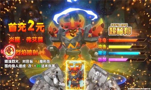 双城之战套装最新爆料,神秘力量觉醒，巅峰对决即将上演！