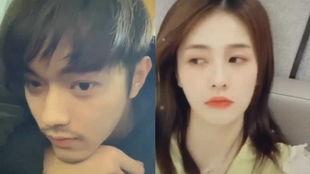 狗仔爆料许凯白鹿视频播放,许凯白鹿亲密视频曝光，甜蜜互动引网友热议