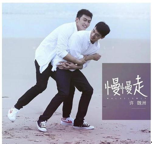 《上瘾》在线观看,揭秘互联网产品如何让你欲罢不能