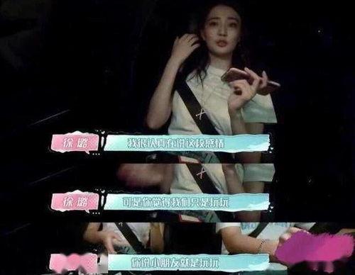 爆料泾阳小三视频,一场家庭伦理的漩涡