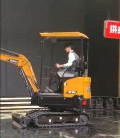 挖掘机爆料明星视频,引发网友热议