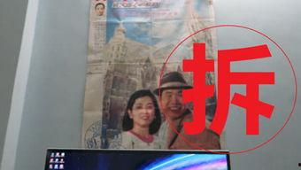 表哥最新爆料视频大全,视频大全背后的惊人真相