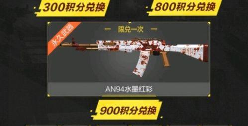 使命召唤枪皮爆料最新,神秘元素揭示未来战局