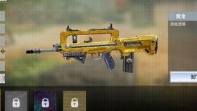 使命召唤枪皮爆料最新,神秘元素揭示未来战局