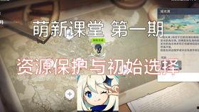 坑神最新爆料是哪一期,揭秘哪一期成为焦点