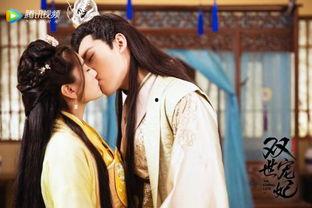 双世宠妃14在线观看,双世宠妃14在线观看，浪漫续篇即将开启